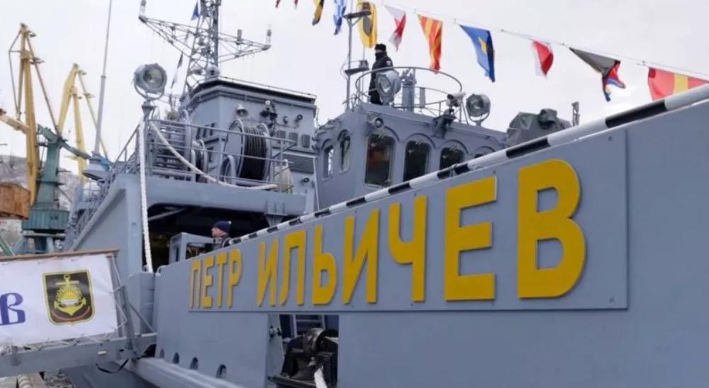 Тральщик «Пётр Ильичёв», названный в честь Героя Советского Союза из Омской области, приняли в состав Тихоокеанского флота 