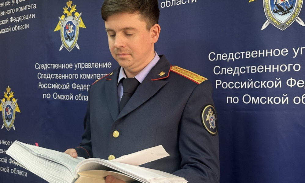 В Омске ООО «СИТЭК» задолжало шести работникам около 1 млн рублей