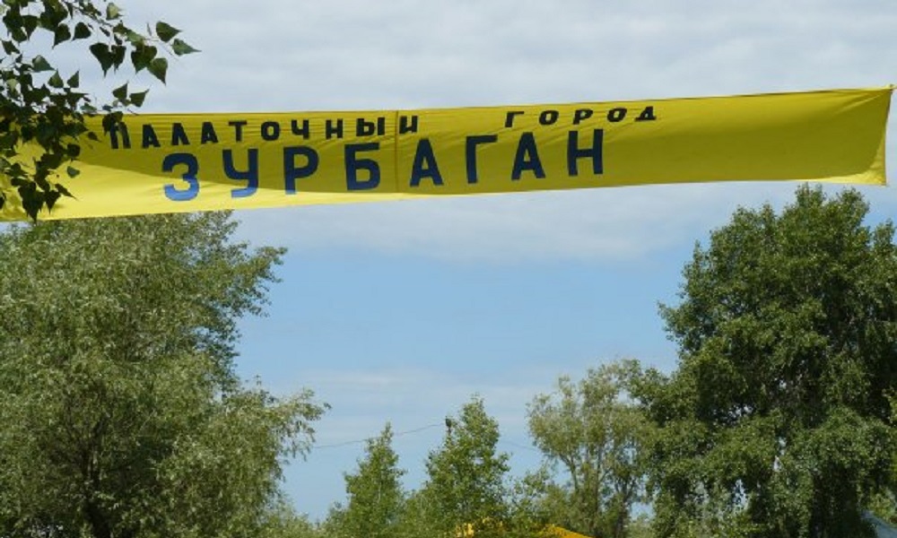 Один из самых популярных палаточных лагерей Прииртышья отмечает большой юбилей