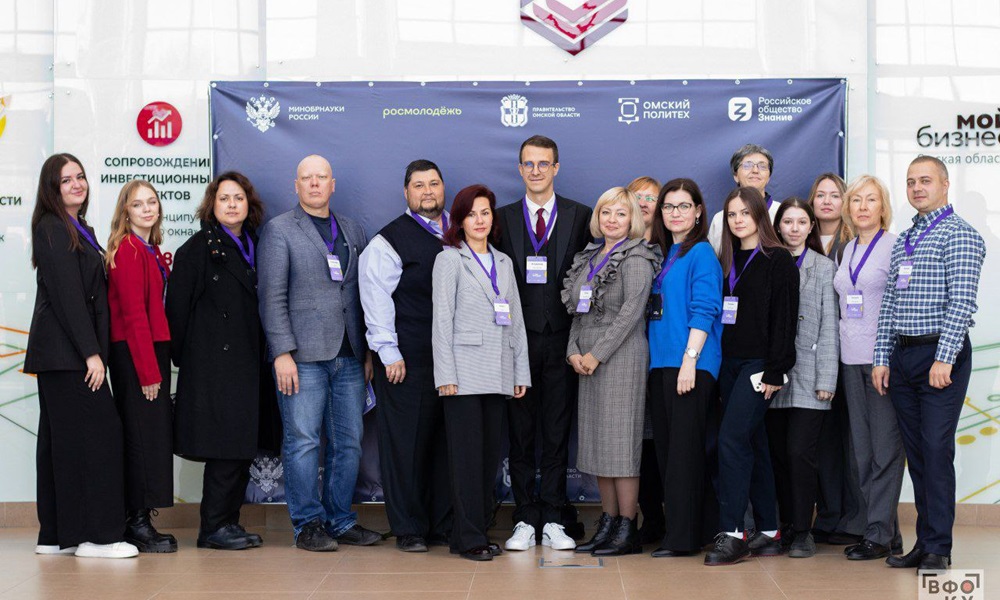 В Омске прошёл образовательный проект «Голос поколения. Преподаватели»