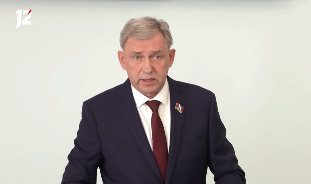 Александра Артёмова наградили орденом Дружбы