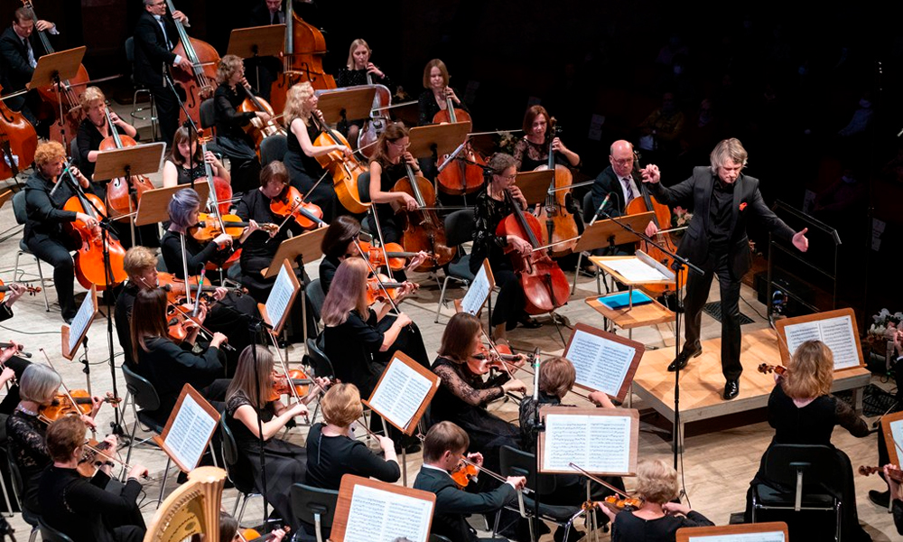 Омская филармония отметит 85-летие праздничным концертом (12+)