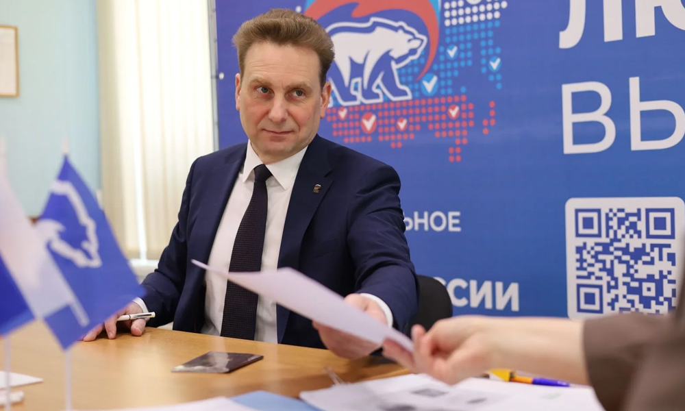 Сергей Фролов и Валерий Студеникин заявились на предварительное голосование «Единой России»