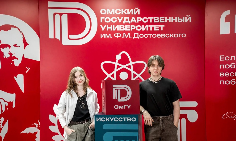 День открытых дверей на Малом матфаке ОмГУ (0+)