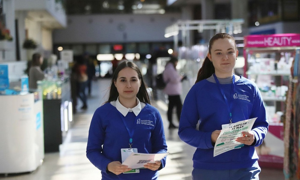 У омичей осталось 3 дня, чтобы поддержать любимые пространства города в голосовании за благоустройство