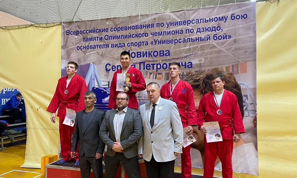 Омичи завоевали награды всероссийских стартов по универсальному бою памяти Сергея Новикова