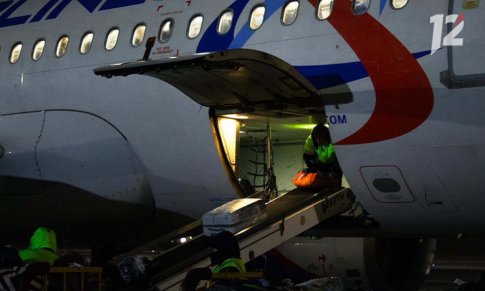 Самолёт, летевший в Омск из Москвы, экстренно посадили в Перми