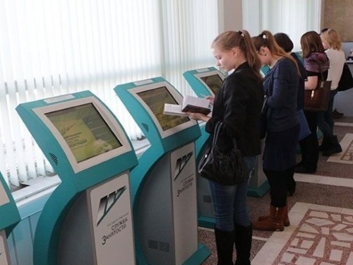 Омичам с ограниченными возможностями здоровья помогут найти работу