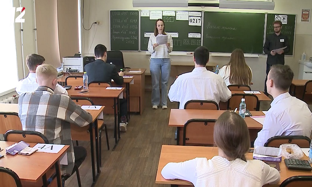 Родители тарских школьников поучаствовали в акции «Сдаём вместе. Единый день сдачи ЕГЭ родителями»