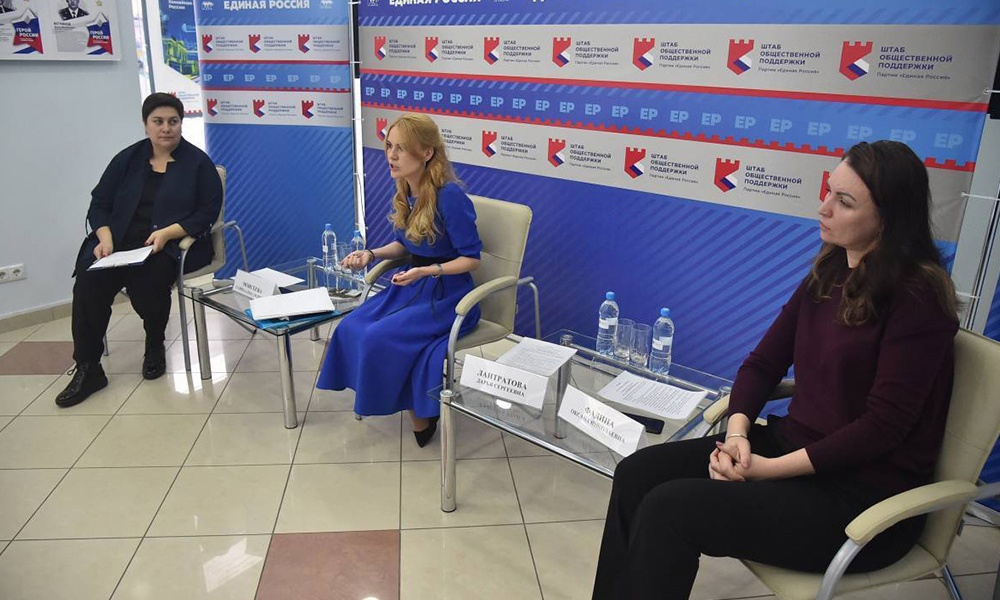 Для повышения эффективности помощи семьям мобилизованных «Единая Россия» создаст информационную систему обработки обращений