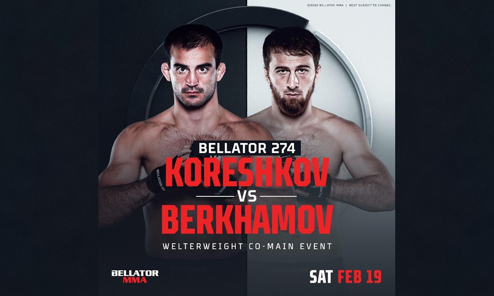 Омский боец Андрей Корешков выйдет на поединок против Мухамеда Берхамова 19 февраля