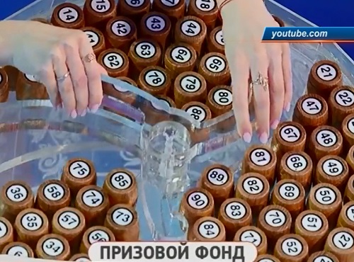 Омичам везёт в лотереях