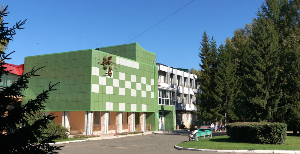 В Омской области закрыли санаторий "Коммунальник"