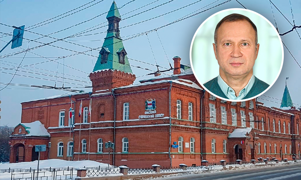 Суд в Омске начал рассматривать иск Федотова, лишённого мандата депутата Омского горсовета