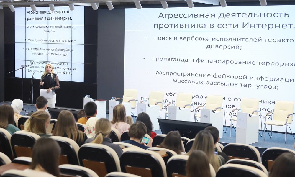 В Омске состоялось открытие международного молодёжного форума межнационального согласия