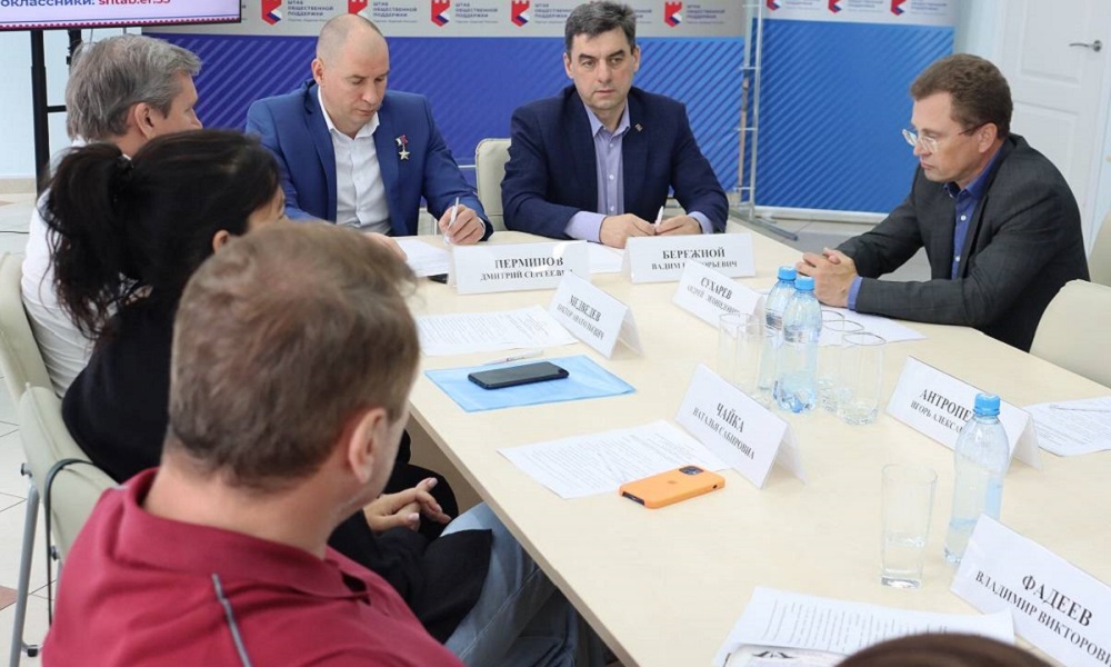 Омские участники круглого стола по СВО обратятся с предложениями к Андрею Турчаку