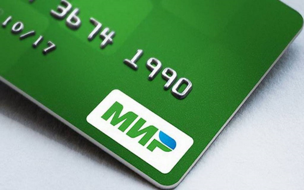 Платёжная система "Мир" поддержит рублём врачей