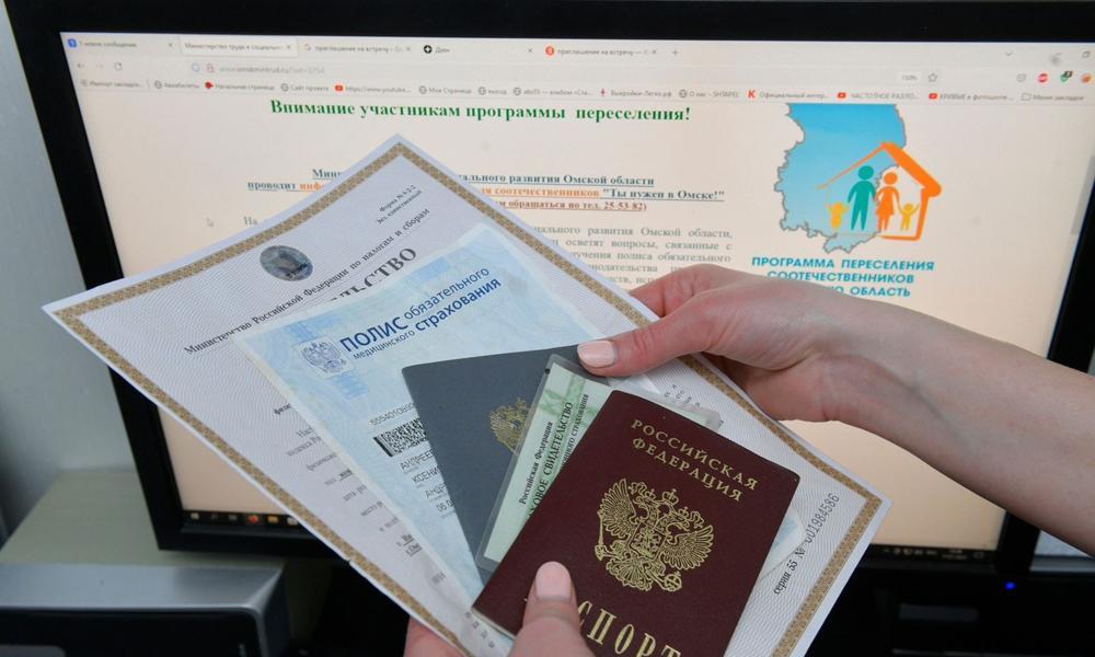 В Омской области улучшили поддержку участников программы по переселению соотечественников