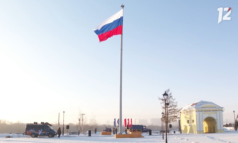 Виталий Хоценко и Александр Артёмов поздравили жителей Омской области с Днём народного единства 