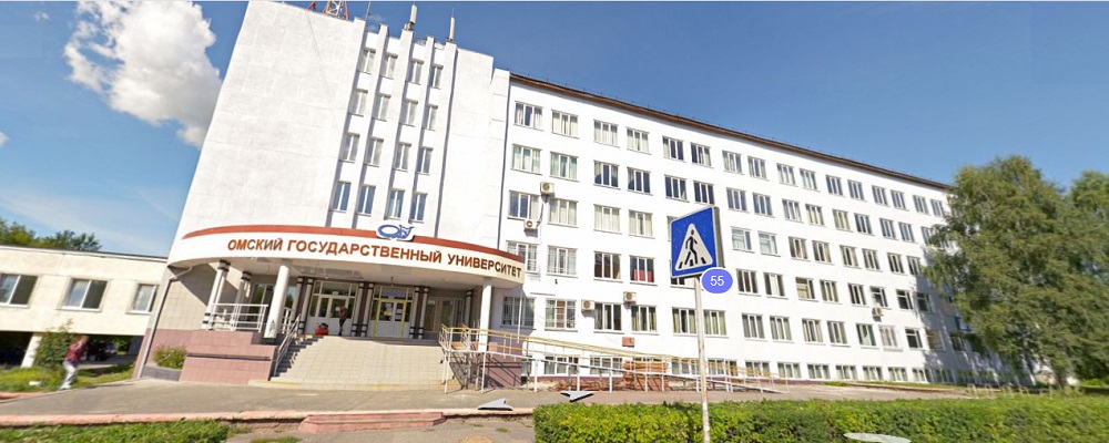 Главу РССО обвинили в хищении  2 миллионов у Омского университета имени Достоевского