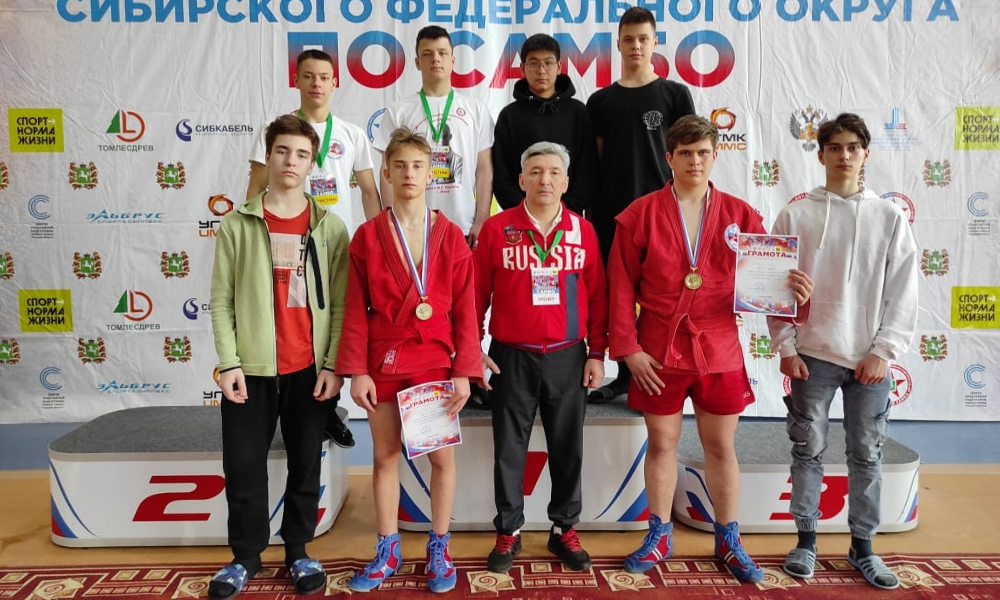 Омские самбисты завоевали несколько медалей на первенстве Сибири