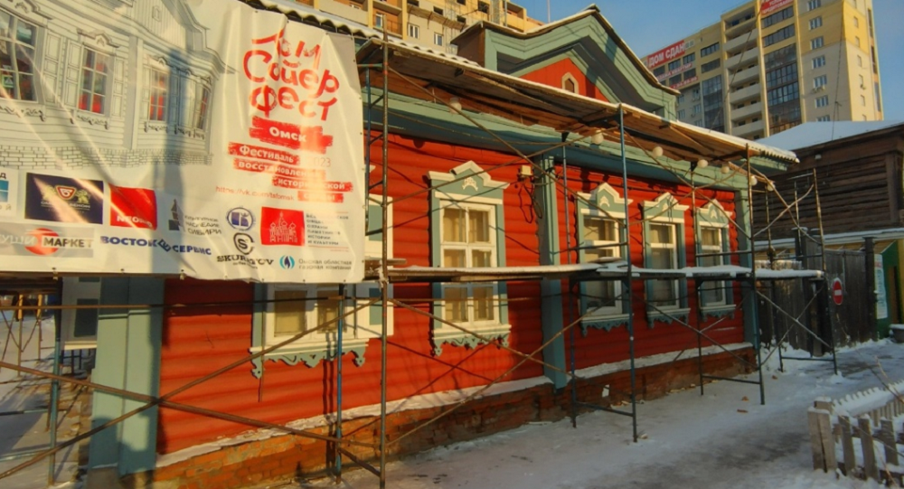 Участники проекта «Том Сойер Фест» восстановили в Омске дом начала ХХ века