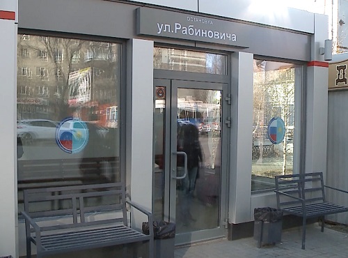 До конца года в Омске установят 40 тёплых остановок