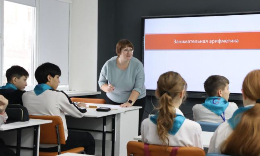 Омские школьники завершили профильные смены центра «Сириус 55»