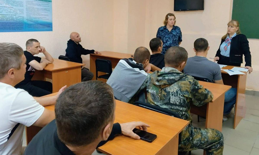 Курсы подготовки к освобождению помогают осуждённым адаптироваться в обществе