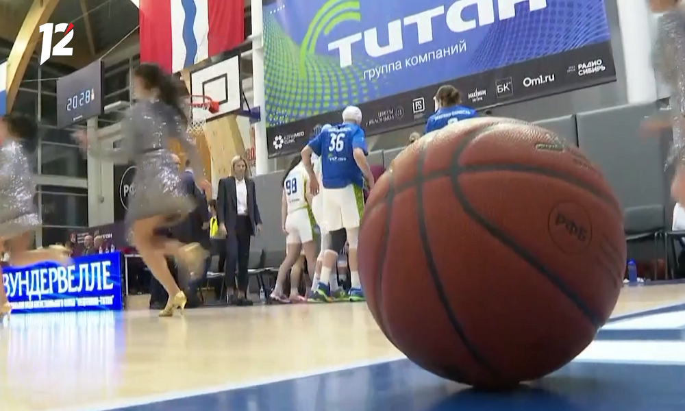 Любителей баскетбола ждёт сибирское дерби