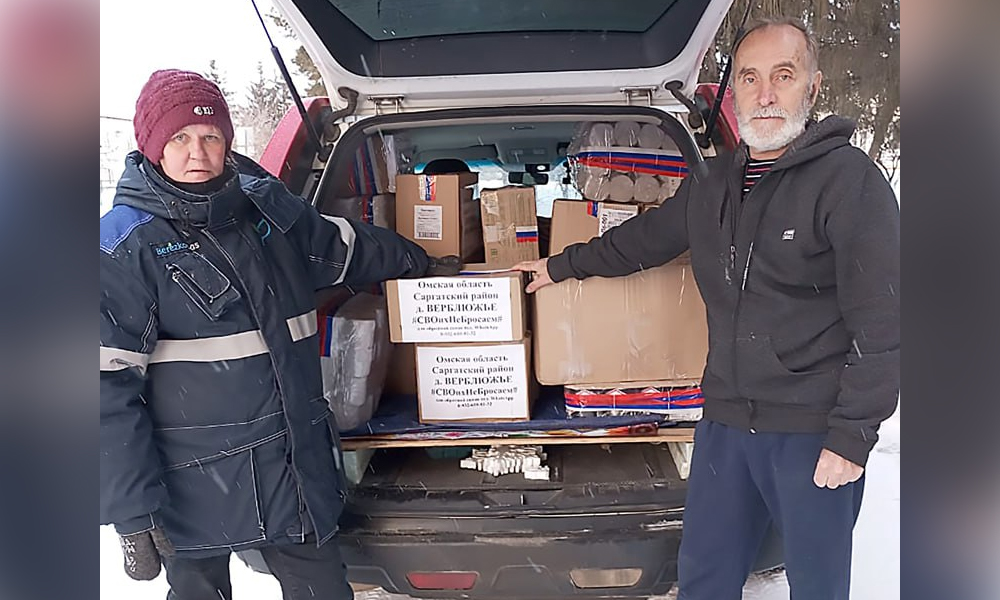 Жители села Верблюжье собрали гуманитарную помощь для пострадавших в Курской области