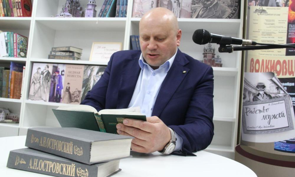 Сергей Шелест поучаствовал во Всероссийском проекте «Марафон чтения» 