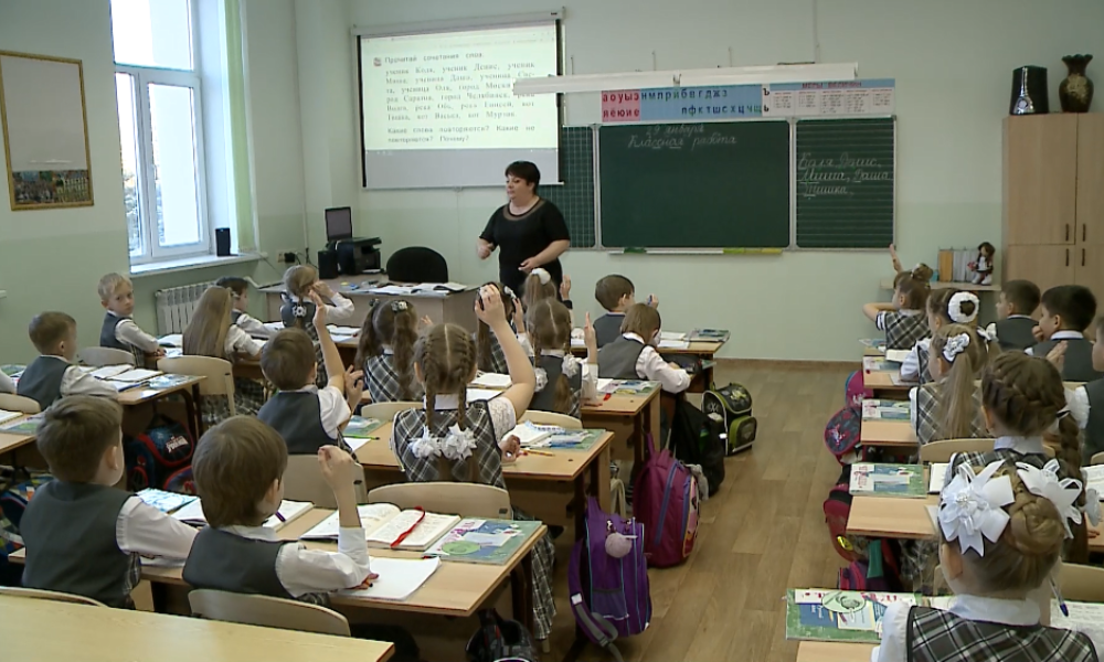 Для учеников создадут практичную школьную форму