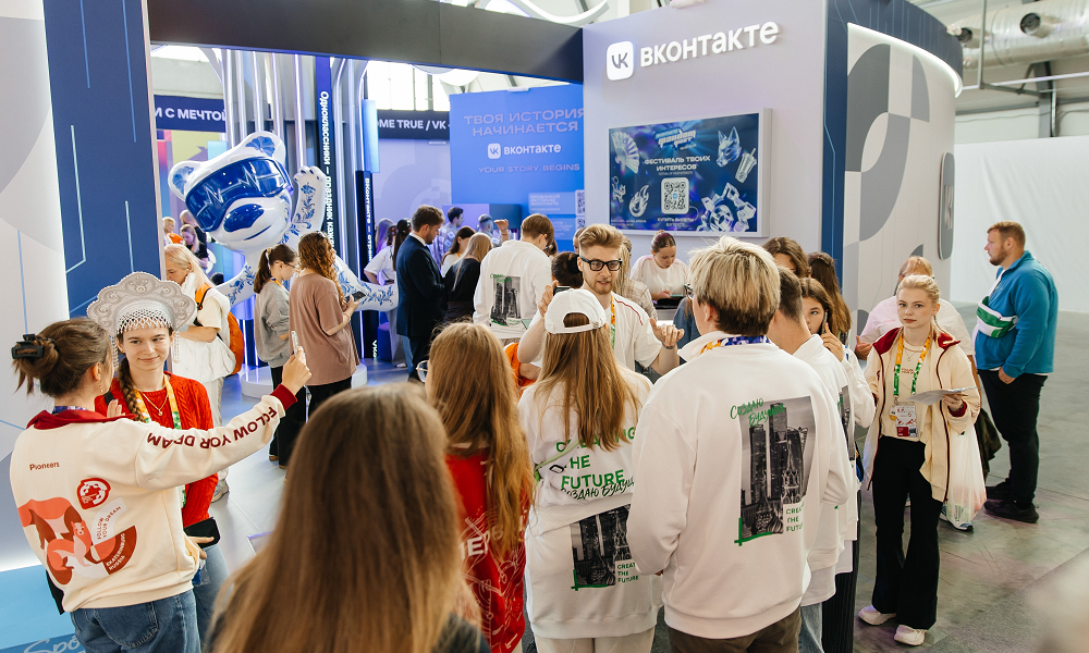 Более 11 тысяч человек приняли участие в активностях VK на Международном фестивале молодёжи — 2026