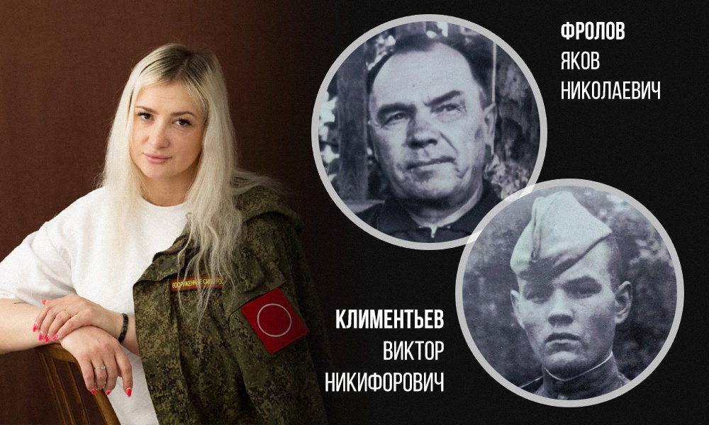 Героиня «Сибирячек» Татьяна Коровина: «Мы должны помнить и быть благодарными нашим предкам за мирное небо над головой»