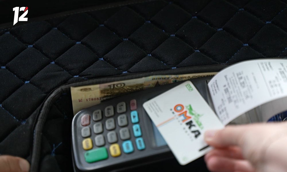 В Омске ищут подрядчика для продажи транспортных карт
