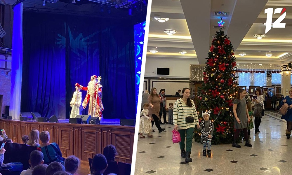 Омичи поблагодарили Александра Буркова за приглашение на Губернаторскую ёлку