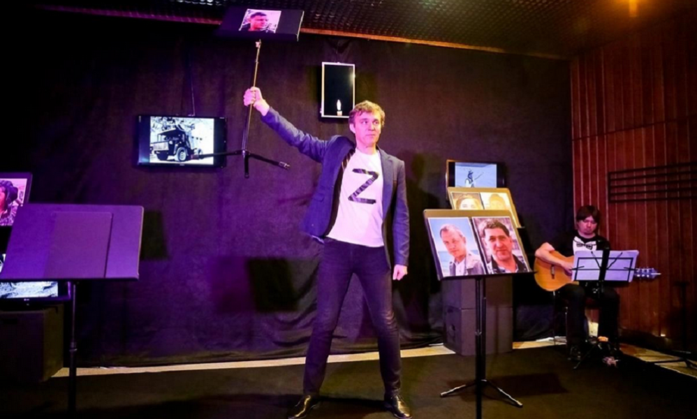 Артисты Омского музыкального театра выступят в Донбассе