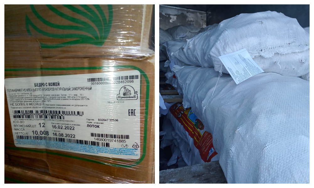 Пелядь и бедро бройлера: в Омскую область не пустили десятки тонн незаконной продукции