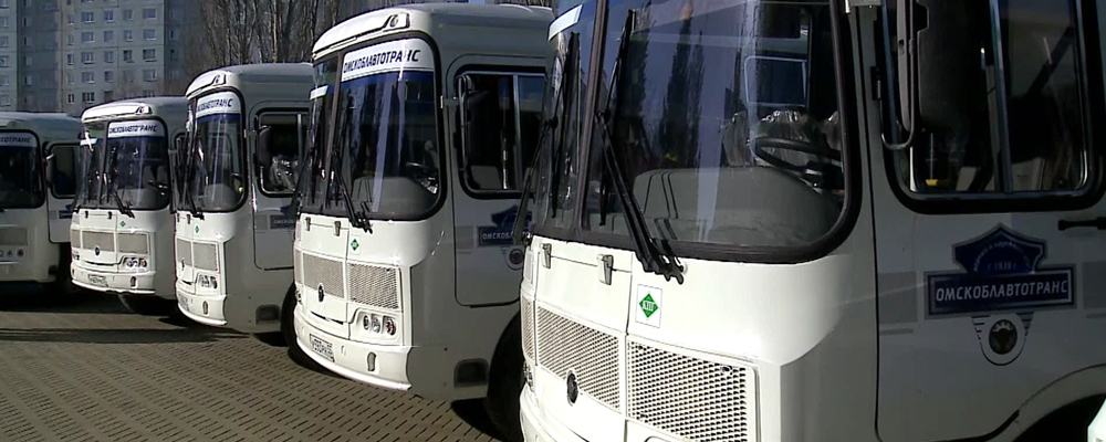 Омский автовокзал: отменены 50 автобусов в область