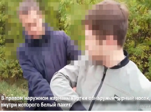 Омские оперативники задержали 28-летнего наркоторговца