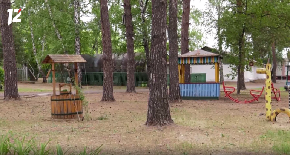 Более 250 тысяч детских путёвок купили россияне по программе туристического кешбэка