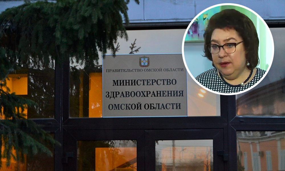 Людмила Шукиль, которая покинула омский минздрав при Солдатовой, вернулась в ведомство