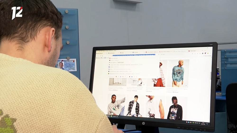 Число россиян, которые считают скидки в «чёрную пятницу» обманом, выросло на четверть 