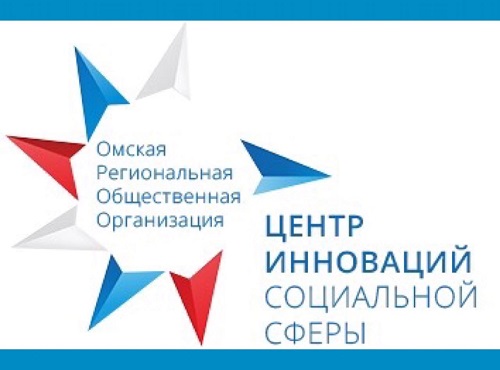 В 12 районах Омской области созданы центры для поддержки инициатив граждан