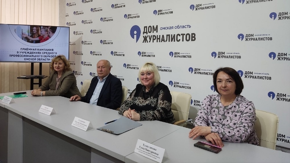 Приёмная кампания в омских колледжах стартует 20 июня