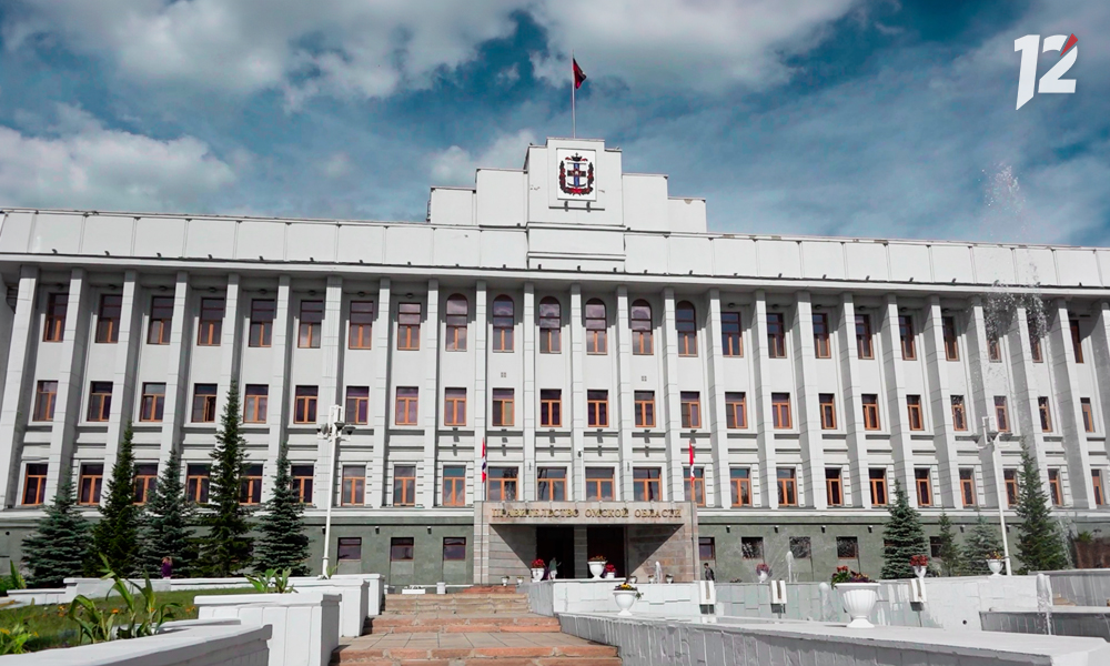 У главы минприроды Омской области появился четвёртый заместитель 