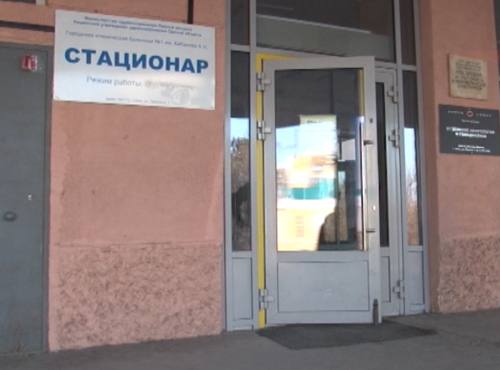 Пострадавшего от ледяной глыбы омича выписали из больницы