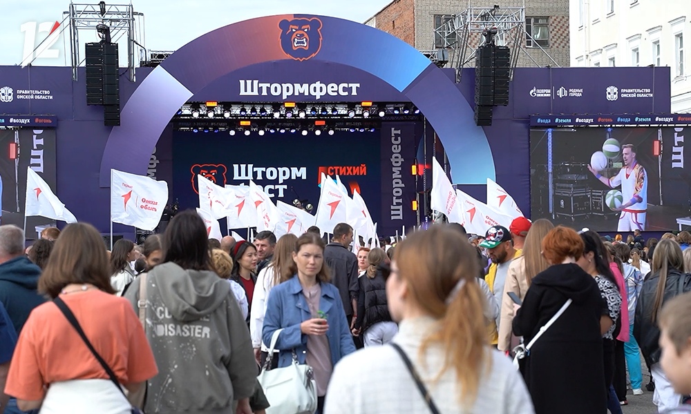На «Штормфесте» (0+) впервые проведут турнир по фиджитал-единоборствам