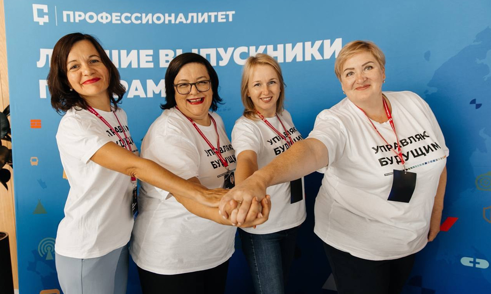 Омская команда кластера «В Нефтяниках» начала обучение в президентской платформе «Сенеж»